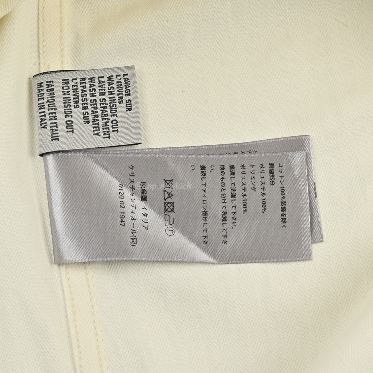 Dior 24ss Off White Cotton Denim Shirt (7) - newkick.cc